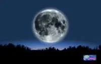 Super Blue Moon
