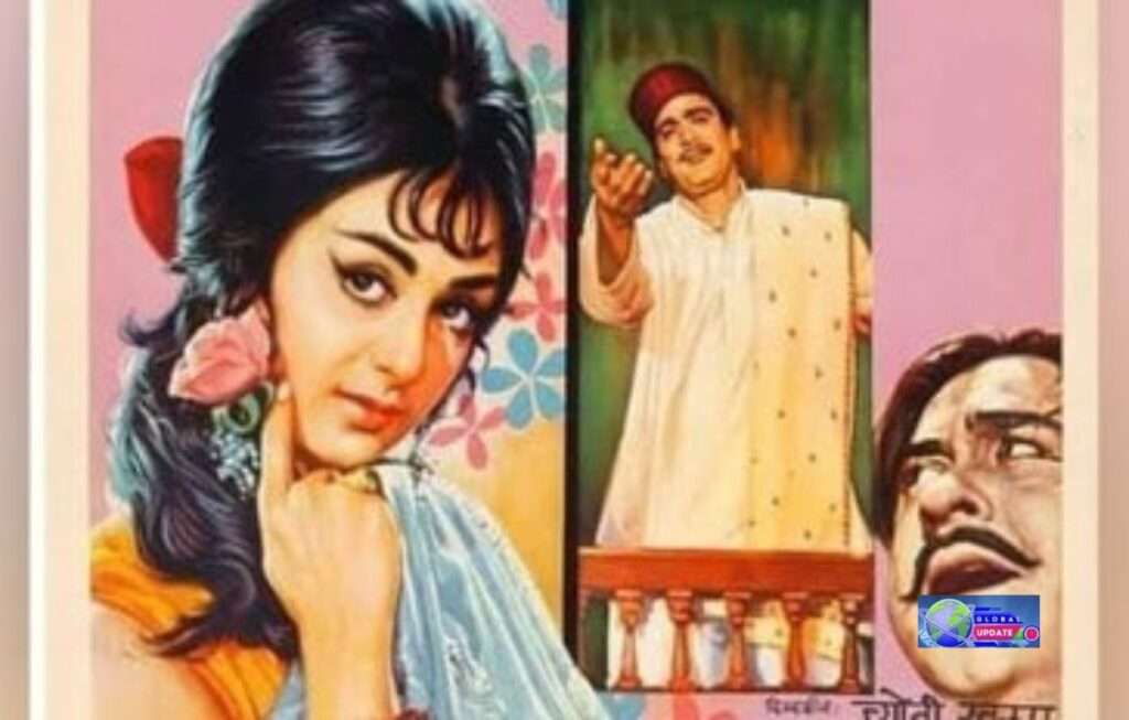 Saira Banu