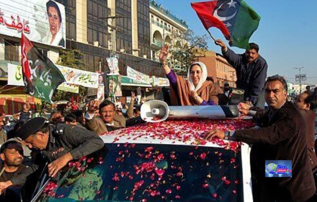 Benazir Bhutto Death Anniversary 2025