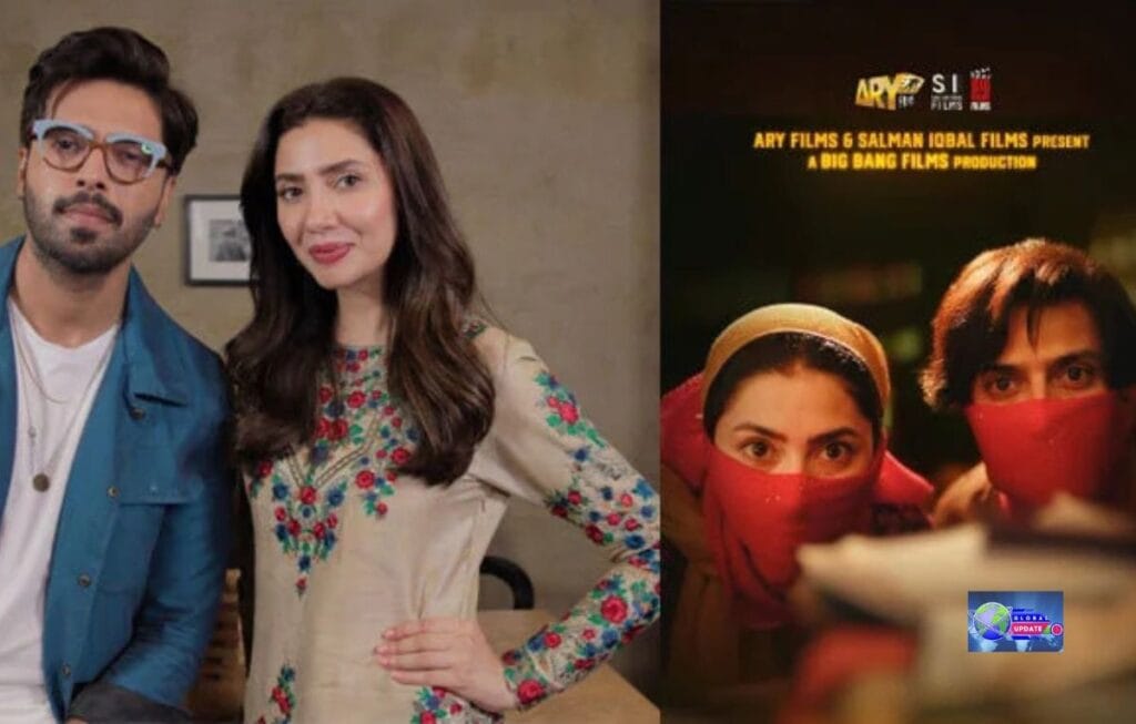 Aag Lagay Basti mein 2026