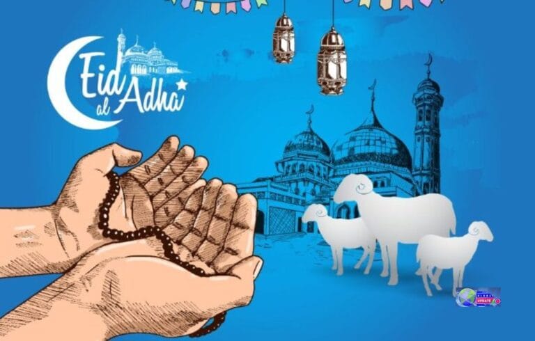 Eid ul-Adha 2025
