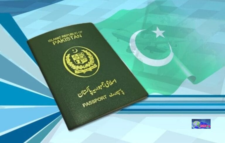 Pakistani Passport