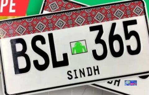 Ajrak Number Plate