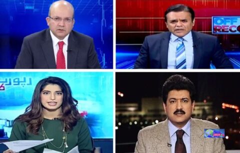 Talk show in Pakistan