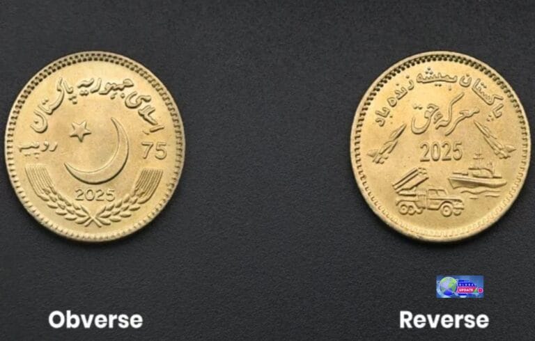 Rs75 coin