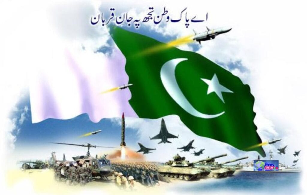 Defence Day