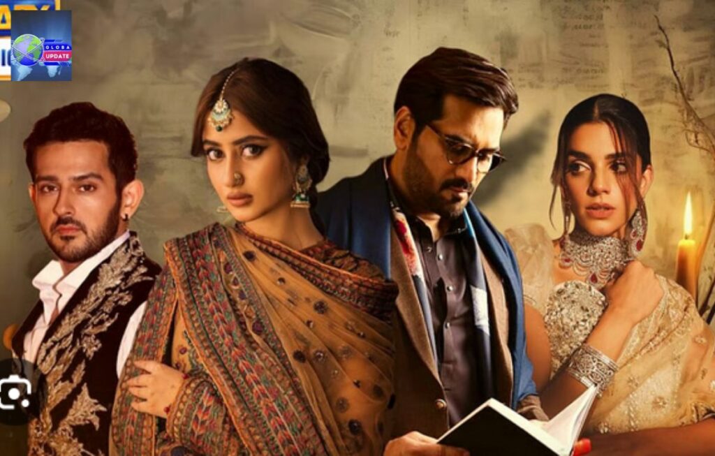 Main Manto nahi hoon ARY Drama 2025