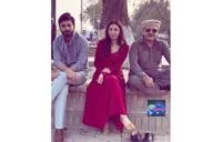 Neelofar