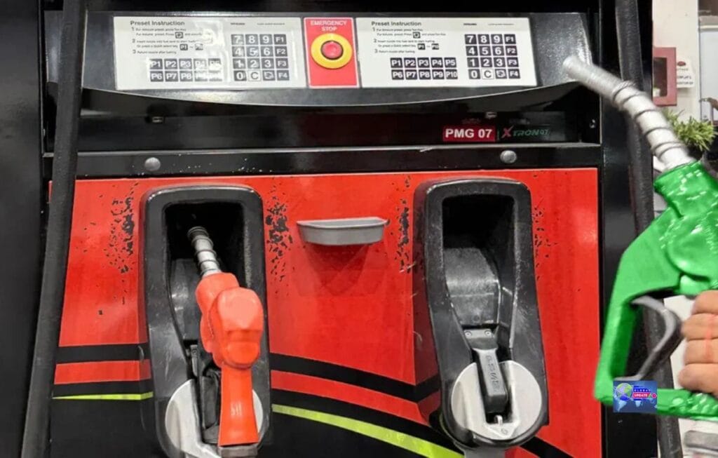 Petrol price