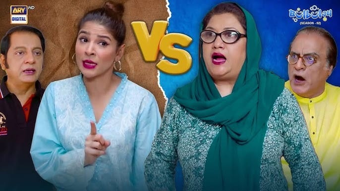 Bulbulay Drama season 2