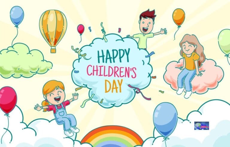 children's day 2025