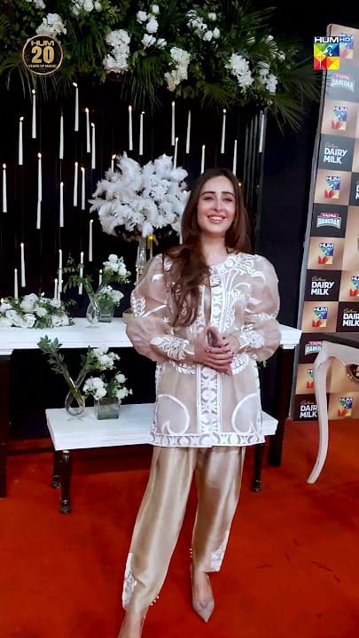 Awards Ceremony 2025