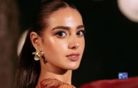 Iqra Aziz