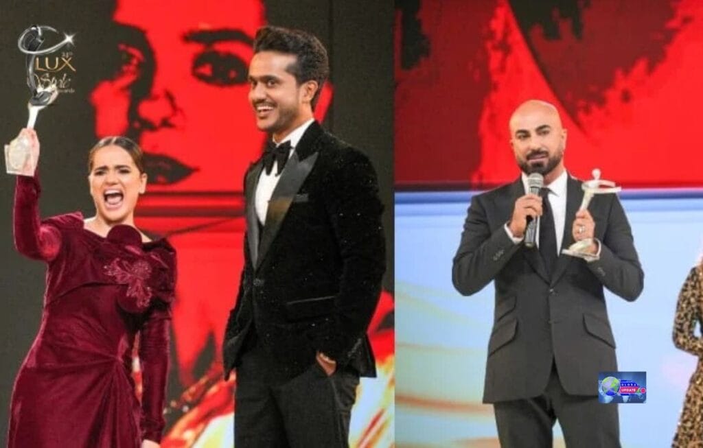 245th Lux style Awards 2025