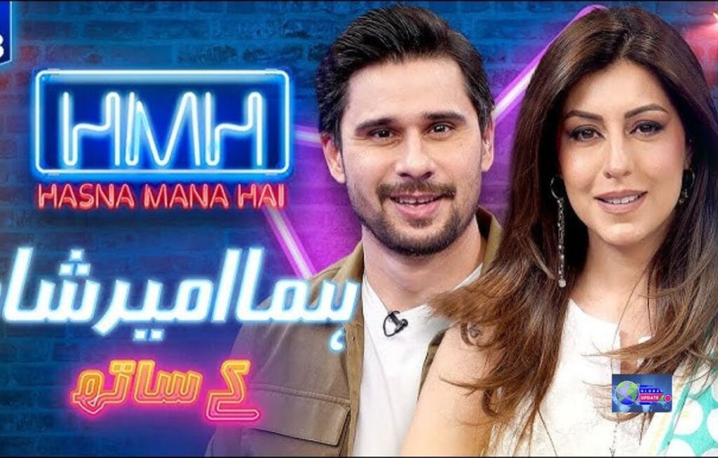 Huma on morning show