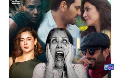 Pakistani Cinema