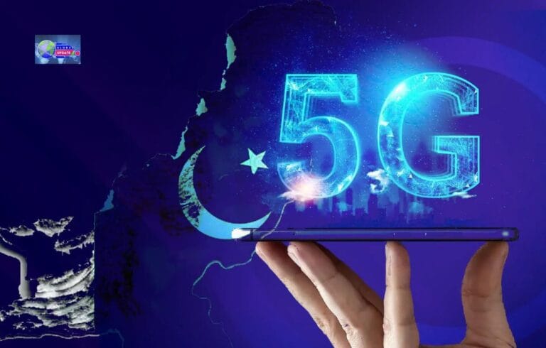 5G in Pakistan in 2026.