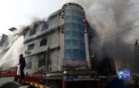 Tragedy at Gul Plaza