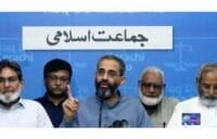 Karachi Olympics 2026