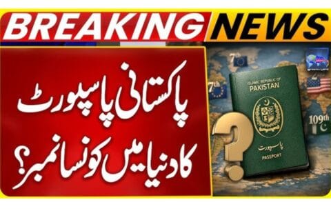 Pakistani Passport Ranking