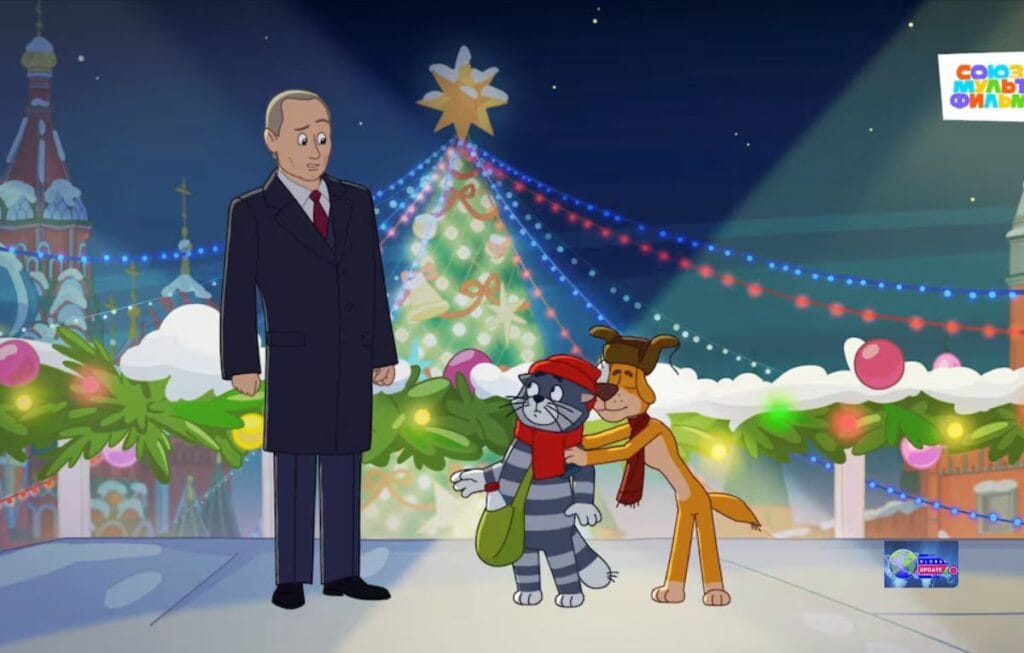 A Cartoon Used to Deliver the New Year's Message