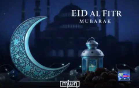 Eid ul-Fitr 2026