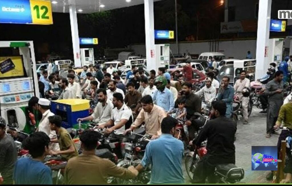 Government Energy Conservation Plan