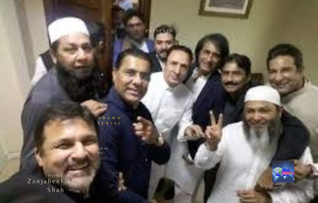 How Cricket Heroes Inspire the Next Generation in Pakistan