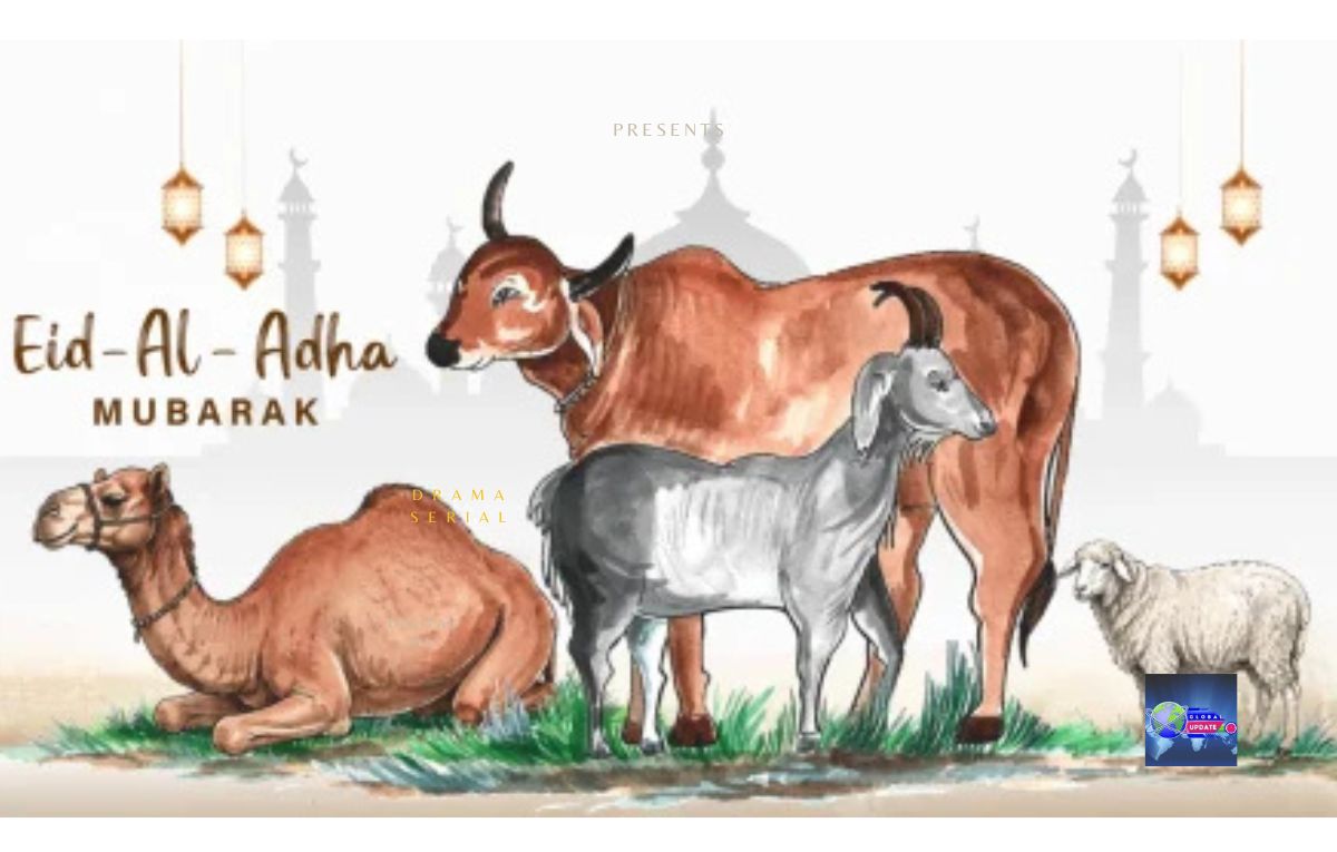 Eid ul adha 2026.
