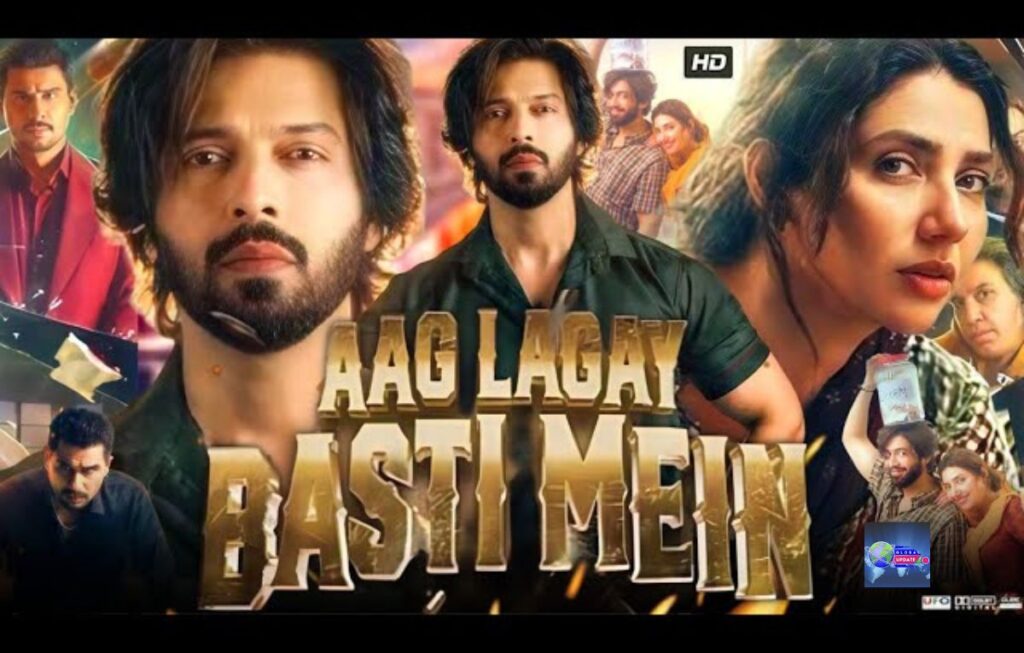 Aag Lage Basti Mein in Pakistani Cinema 