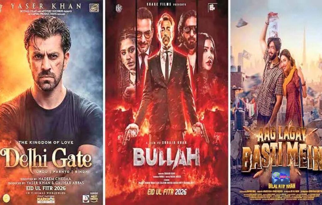 Pakistani Cinema in Eid al-Adha 2026