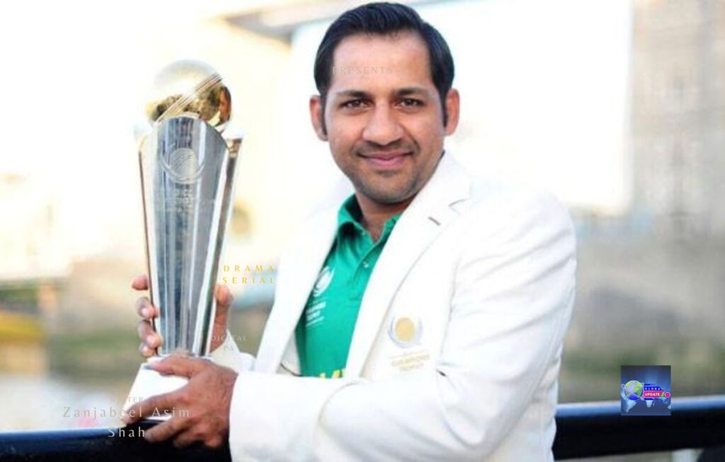 2017 ICC Champions Trophy