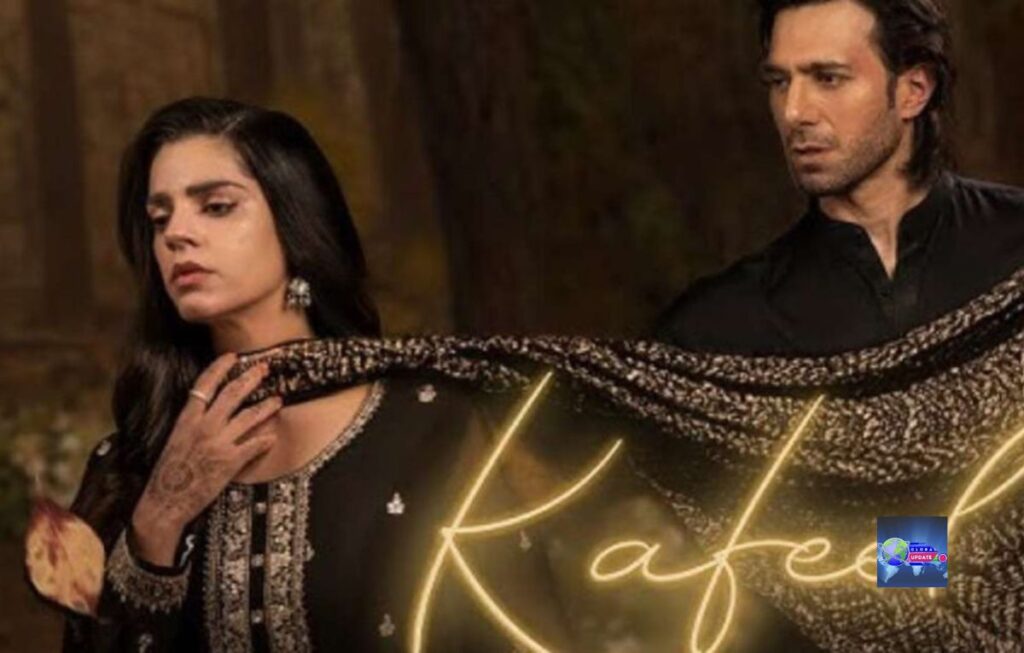 Super Hit Drama: Kafeel