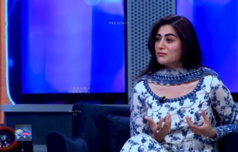 Hina Afridi