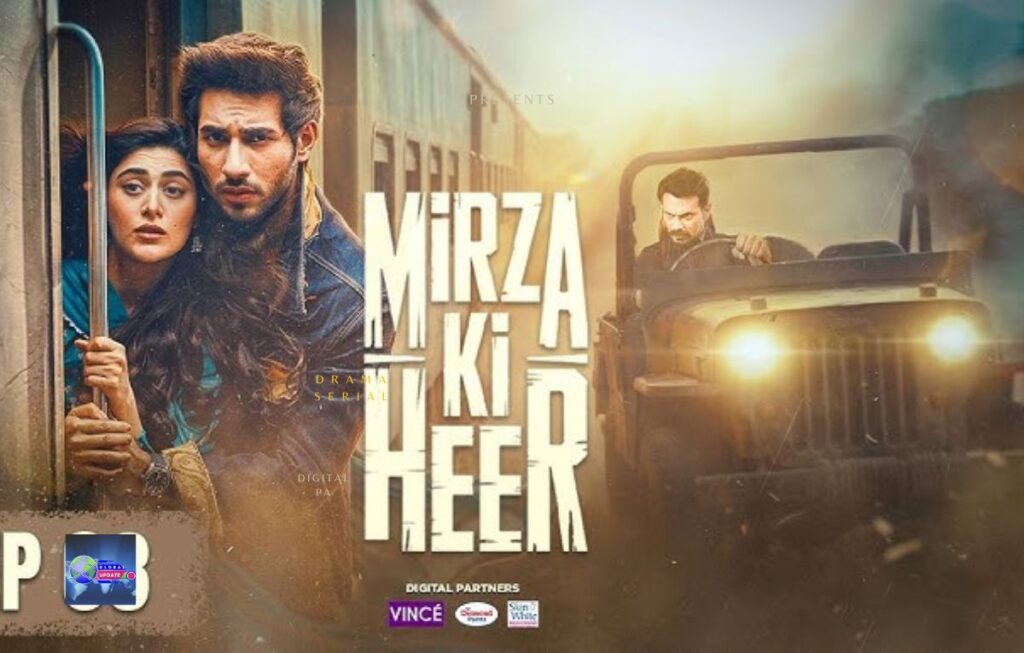 Hina Afridi in Mira Ki Heer 