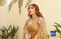 Momina Iqbal