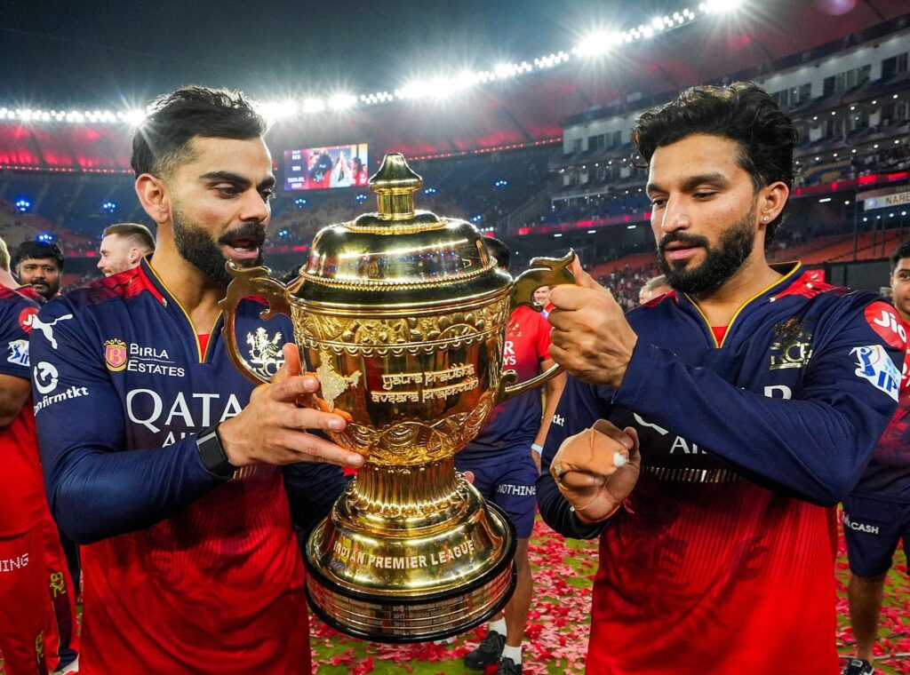 IPL Trophy